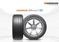 Hankook Ventus S1 evo 3 ev