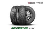Kumho Tire gana el premio Good Design con su neumático off road Road Venture AT52 