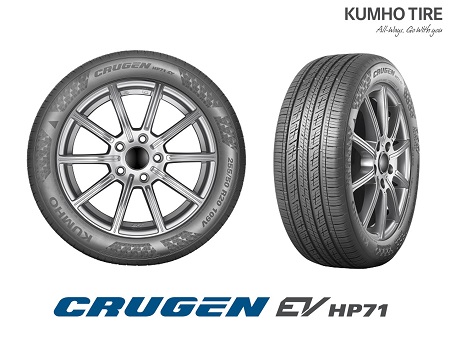 CRUGEN EV HP71 de Kumho Tire