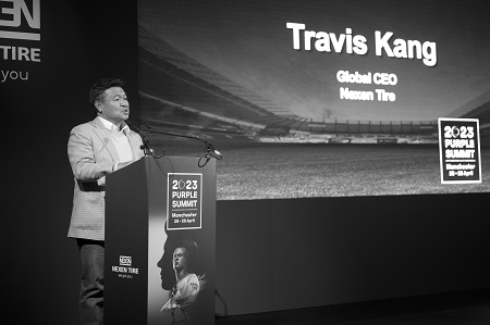 Travis Kang