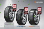 Hankook logra de nuevo las máximas calificaciones en los premios Auto Express Product of the Year 2023 