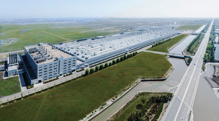 Triangle Tyre Huayang