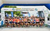 Más de 2.000 automovilistas y talleres corrieron juntos por la Movilidad Sostenible en la III Mobility Race  – XII Carrera del Taller 2023