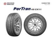 Kumho Tire gana el Premio Good Design 2023 en la categoría de producto con el neumático PorTran 4S CX11